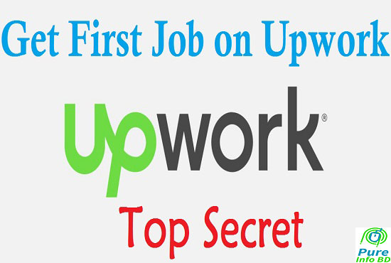How to Get the First Job on Upwork 2022 | Top Secret