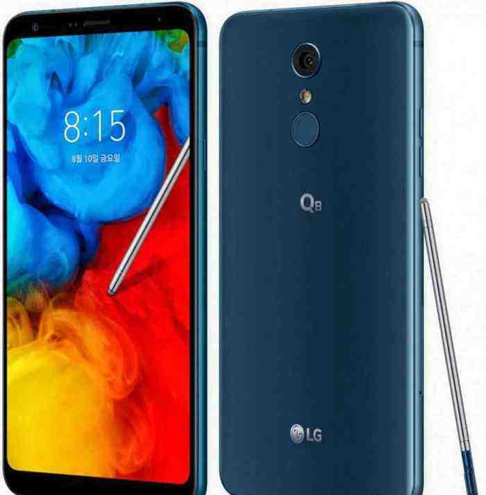 LG Q8 Price in Bangladesh