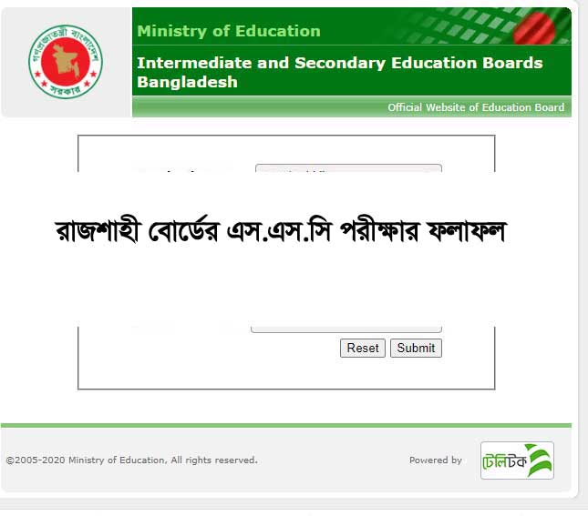 SSC Result 2021 Rajshahi Board – Full Marksheet